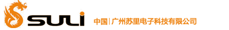 華源企業(yè)網(wǎng)站管理系統(tǒng) HuayuanCMS